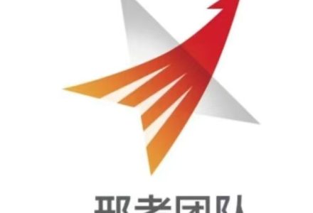 【邢者】龙头股涨停操作手法系统教程PDF-静思博客