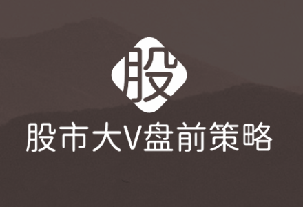 股票大v股市观点复盘资讯盘前策略文章合集2025.2-静思博客